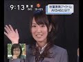 ????????????????AKB48?1 of 2 ????????????????AKB48?1 of 2