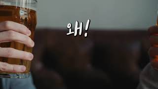 video thumbnail YOU TIME Gift set youtube