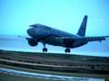 Interjet Airbus Industrie Landing CUU