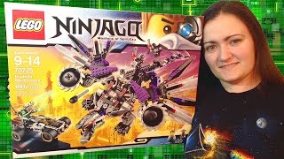 LEGO Nindroid MechDragon 70725 LEGO Ninjago Review