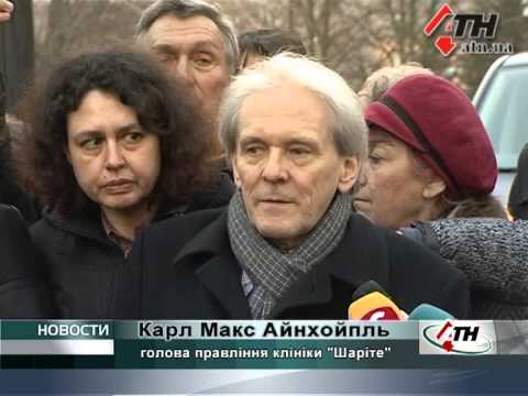 Смотреть видео