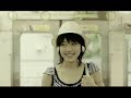 SHO-NEN KAMIKAZE - Altair ~KIMI TO DEAETA KOTO~