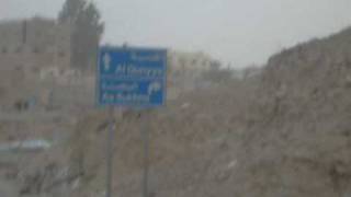 مخيم السخنة - الاردن- للاجئين الفلسطينيين