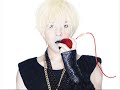 g dragon heartbreaker cover