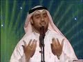 Muhammad - Ahmad Alhajry