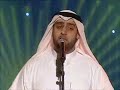 Muhammad - Ahmad Alhajry