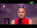holland`s got talent danielle bubberman slangenmeisje ( noli