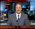 تقرير عامر الكبيسي