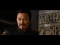 The Mummy: Tomb of the Dragon Emperor - Trailer