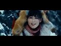 The Mummy: Tomb of the Dragon Emperor - Trailer