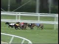 GP Bohemia 25.5.2008 - fin�le \"A\" vipet pes