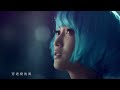 Jane / 黃美珍 – 樹風 