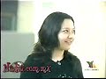 nadia y yahir   cara a cara