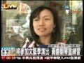 參加文藝季演出黃睿靚琴室�...