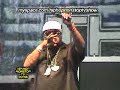 UGK PERFORM CLASSIC SONG..