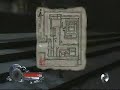 Tenchu Z Mission Seven: 7th Tomikichi Tenchu Z Mission Seven: 7th Tomikichi