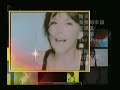 ??? ????? Sun YanZi My Story Your Song Album CM 01