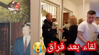 ???????? ?? ??? ??? ???? ???? ????? ?????