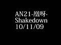 YouTubeサムネイル[olKkTqYf5RE] - 1枚目