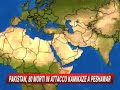 Pakistan, strage di donne e bambini