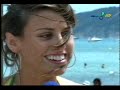 Sabrina e Christian Pior em Saint Tropez 2 - 03/08/08 2/2