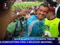 Ta�a de Portugal 2007/2008 - Resumo e entrega.