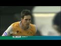 Australian Cricket [Twenty20 World Cup]