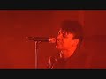 Gary Numan - I\
