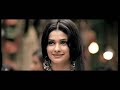 Once Upon A Time In Mumbaai Pee Loon - Promo