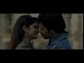 Pee Loon - Once Upon A Time In Mumbai