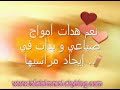tetouan risalat hob 1 tetouan risalat hob 1