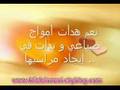 tetouan http://www.aimrani.net.tc عيد الحب