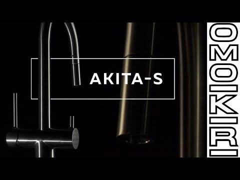 Смеситель для кухни 3в1 AKITA-S