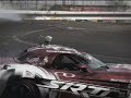 BFGoodrich DRIFT BFGoodrich DRIFT