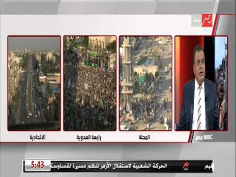 نيك اوروبي