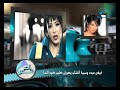 مسلسل كيد النساء الحلقة 22