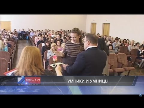 Вести Барановичи 19 апреля 2017.