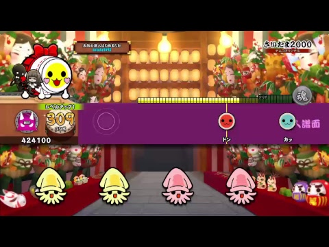 動画