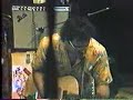 EUGENE CHADBOURNE SHOCKABILLY 1 EUGENE CHADBOURNE SHOCKABILLY 1