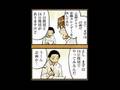 ちょww進研ゼミwww【未収録分補完ver】