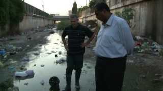 واد الاسكندر قلنسوة 2013