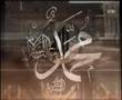 ya muhammed  s a s 