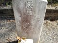 Mt Paran Cemetery, Crawford Co. Ga.
