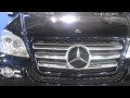 Used 2008 Mercedes-Benz GL550 4MATIC Chicago IL
