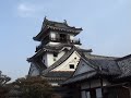 Kochi-jo - Kochi Castle #1/3