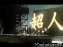 Daddy Yankee - Impacto