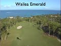Maui Golf Wailea Emerald Maui Golf Wailea Emerald