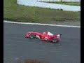 2007-f1-.html