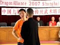 Li Xiao Long and Xiao Yu push hands Li Xiao Long and Xiao Yu push hands