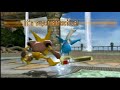 PBR Random Wifi Battle 76 - VS Maddie